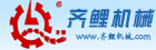 男女插插免费资源